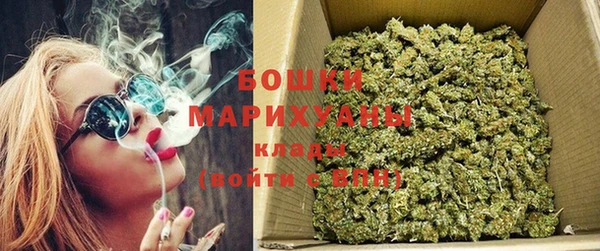 герыч Гусь-Хрустальный