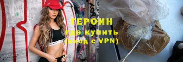 круглые Гусиноозёрск