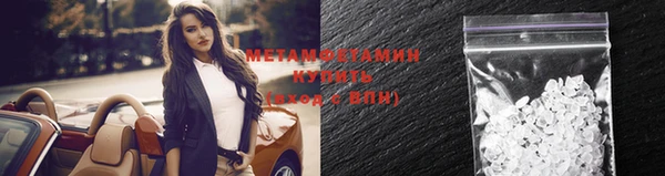 круглые Гусиноозёрск