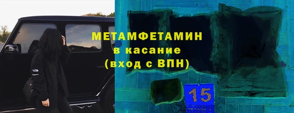 круглые Гусиноозёрск
