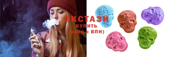 круглые Гусиноозёрск