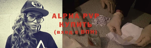 круглые Гусиноозёрск
