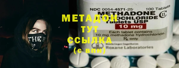 герыч Гусь-Хрустальный