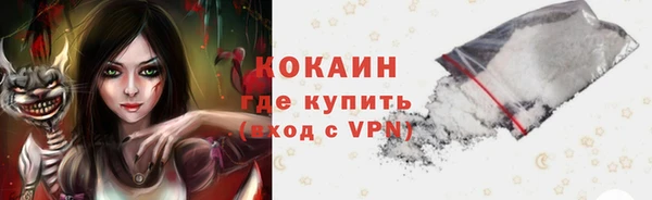круглые Гусиноозёрск
