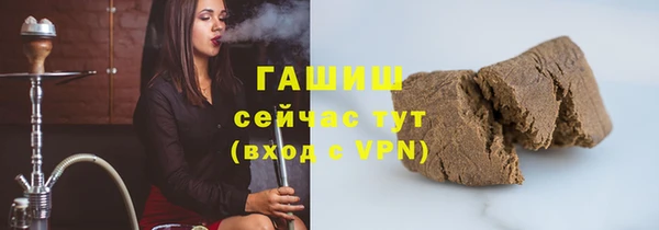 круглые Гусиноозёрск