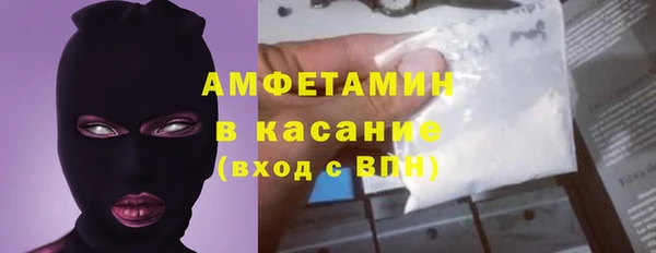 круглые Гусиноозёрск