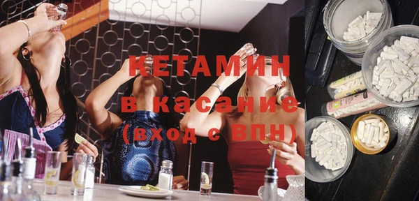 круглые Гусиноозёрск