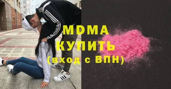 круглые Гусиноозёрск