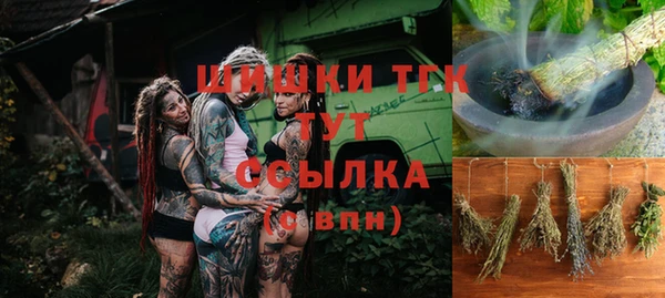 круглые Гусиноозёрск