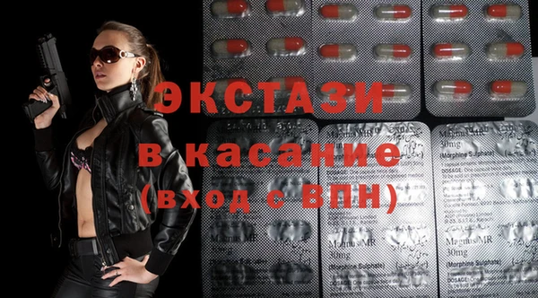 круглые Гусиноозёрск