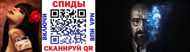 Первитин винт Купить Камызяк