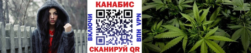 Купить закладки  Камызяк  Марихуана OG Kush 